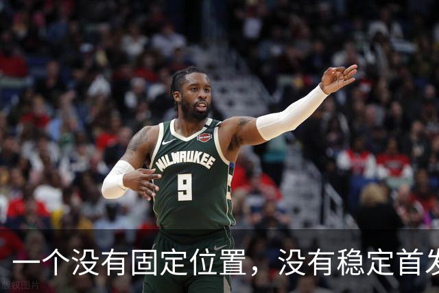 一个没有固定位置，没有稳定首发的球员，却成了巴萨最靠谱的答案