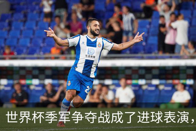 世界杯季军争夺战成了进球表演，姆巴佩“双响”保留金靴悬念