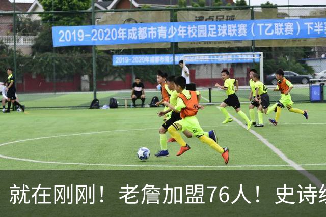 就在刚刚！老詹加盟76人！史诗级五巨头成型，我必须承认五个现实